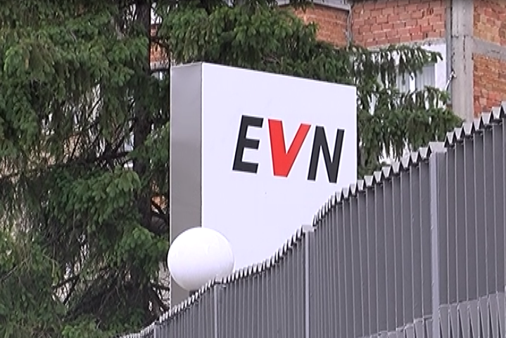 Групата на EVN в България търси агенция за самолетни билети за близо 1 млн. лв.